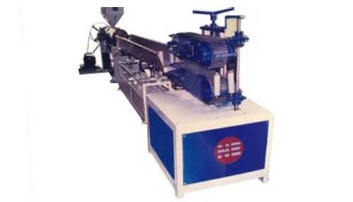 HDPE/LDPE Pipe Making Plant